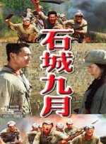 性欧美在线视频观看